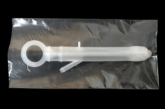 Speculum Only - No Hose image 0